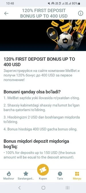 Melbet bonuslari va promo-kodlari